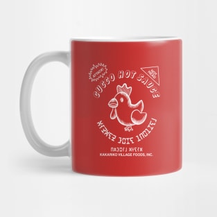 Legend of Hot Sauce Mug